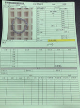 Sterling Silver Semi Mount Bracelet Setting - Syzjewelry